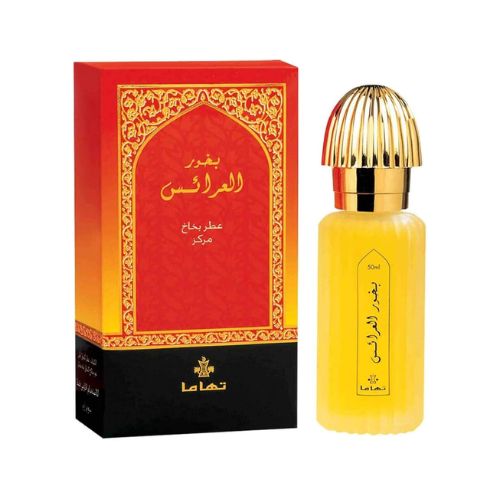 בקחור אל עראיס אדפ יוניסקס 50 מ"ל - סוויס ערביאן - MIST - הבושם שלך