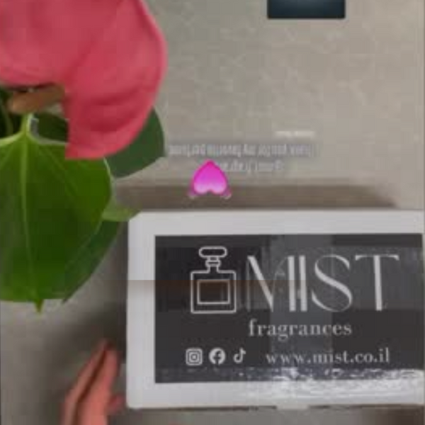 הבושם האהוב עלי ממיסט בשמים