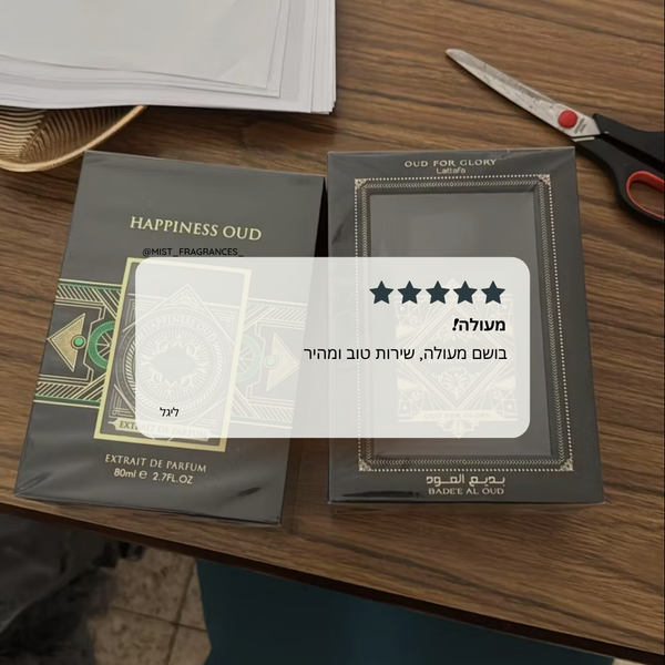 דירוג 5 כוכבים מיסט בשמים