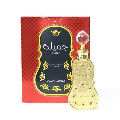 Swiss Arabian - Jamila Perfume Oil For Women 15ML