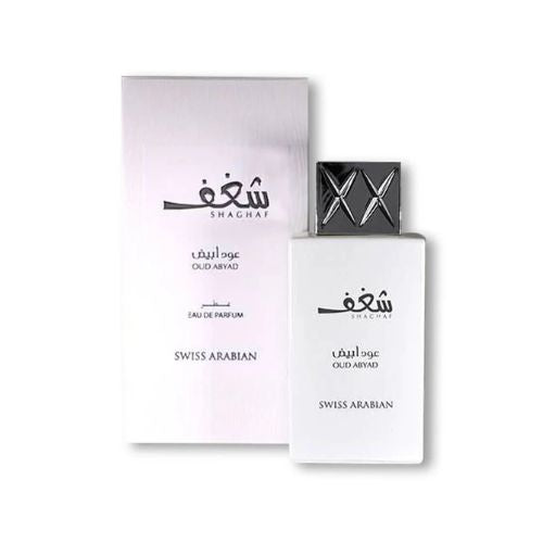 Swiss Arabian - Shaghaf Oud Abyad EDP Unisex 75ML