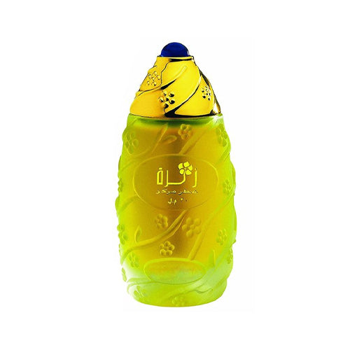 Tester - Swiss Arabian - Zahra Perfume Oil For Women 30ML