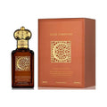 Clive Christian - Private Collection - C Woody Leather EDP For Men 50ML