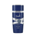 Tester - Lattafa - Asad Zanzibar EDP For Men 100ML