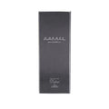 Samples - The Spirit Of Dubai - Aamal EDP Unisex 1.5ML