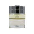 Samples - The Spirit Of Dubai - Bahar EDP Unisex 1.5ML