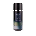 Tester - Paris Corner - Frenetic EDP For Men 80ML