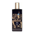Tester - Memo Paris - Odeon EDP Unisex 75ML
