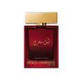 Tester - D&G - The One Mysterious Night EDP For Men 150ML