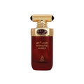 Tester - Arabiyat Prestige - Hypnotic Amber EDP For Men 100ML