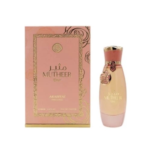 Arabiyat Prestige - Mutheer Elixir EDP For Women 100ML