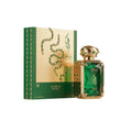 Arabiyat Prestige - Swar Serpentine EDP Unisex 100ML