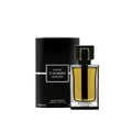 Fragrance World - Parfum D’hommes Intense EDP For Men 100ML