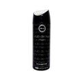 Armaf - Club De Nuit Intense BS For Men 200ML