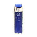 Armaf - Club De Nuit Iconic BS For Men 200ML