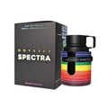 Armaf - Odyssey Spectra Rainbow Edition EDP For Men 100ML