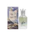 Alezz Oud - Hersh 2 EDP Unisex 100ML