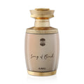 Tester - Ajmal - Song Of Oud EDP Unisex 75ML