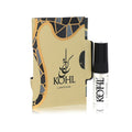 Samples - Arabiyat Prestige - Kohl Luminious Extrait EDP Unisex 3ML