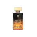 Tester - Ajmal - Desert Sunrise EDP For Men 100ML