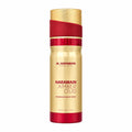 Al Haramain - Amber Oud Ruby Edition Fragrance Mist Unisex 250ML