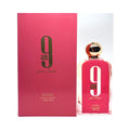 Afnan - 9AM EDP For Women 100ML
