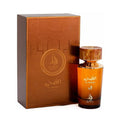 Al Absar - Al Dhuha EDP Unisex 100ML