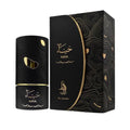 Al Absar - Haya EDP Unisex 100ML