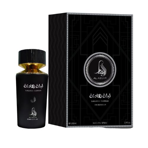 Al Absar - Lailatun Hadiyah EDP Unisex 100ML