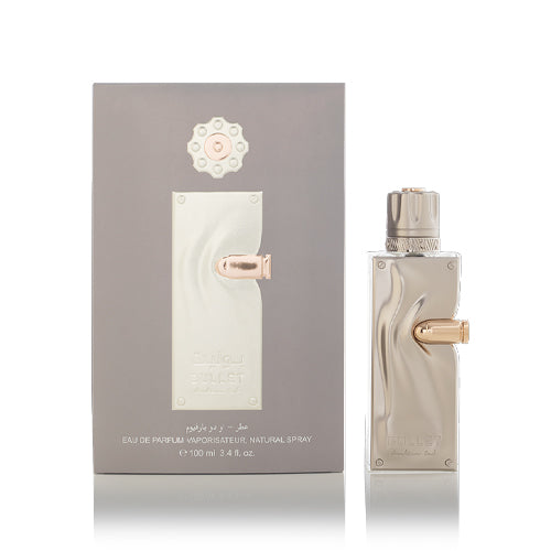 Arabian Oud - Bullet EDP Unisex 100ML