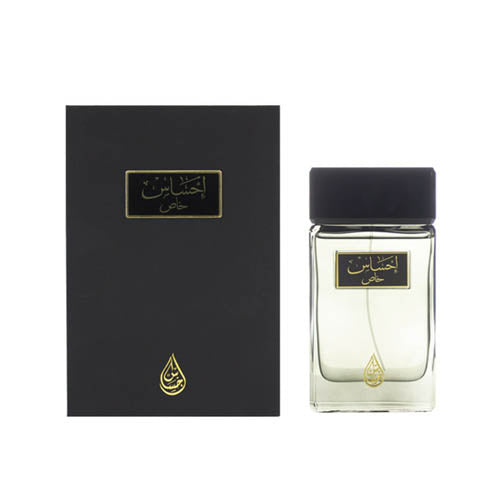 Arabian Oud - Ehsas Khas EDP For Men 100ML