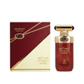 Arabiyat Prestige - Hypnotic Amber EDP For Men 100ML