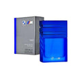 BMW - Dark Blue EDT For Men 100ML