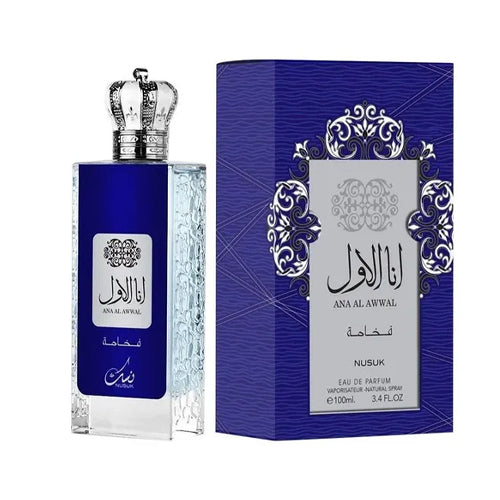 Nusuk - Ana Al Awwal Blue EDP For Men 100ML