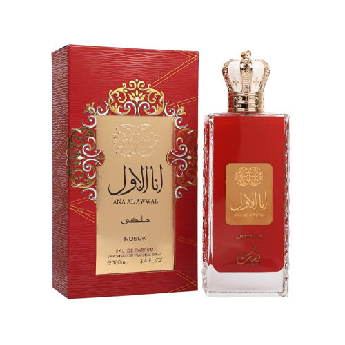 Nusuk - Ana Al Awwal Malaki EDP For Men 100ML