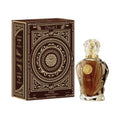 Oscar J - Zahav EDP Unisex 100ML