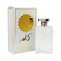 Ozareej - Ladies Talk EDP For Women 100ML