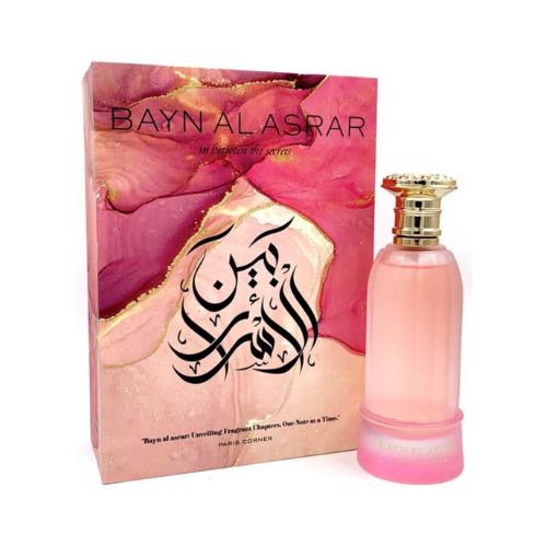 Paris Corner - Bayn Al Asrar EDP Unisex 80ML