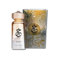 Paris Corner - Khair Felicity EDP Unisex 100ML