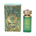 Paris Corner - Khair Pistachio EDP Unisex 100ML