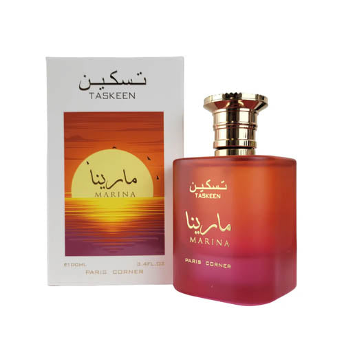 Paris Corner - Taskeen Marina EDP For Women 100ML