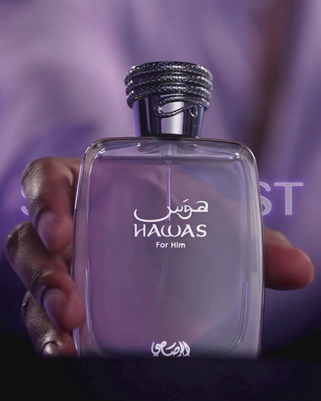 רסאסי הוואס קונים במיסט