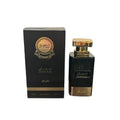 Rasasi - Al Wisam Hayan EDP For Men 100ML