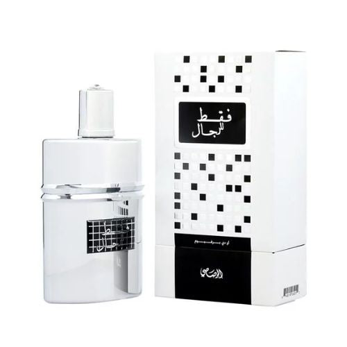 Rasasi - Faqat Lil Rijal EDP For Men 50ML