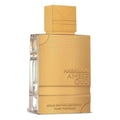Tester - Al Haramain - Amber Oud Gold Edition Extreme Pure Perfume Unisex 200ML
