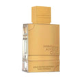 Tester - Al Haramain - Amber Oud Gold Edition Extreme Pure Perfume Unisex 60ML