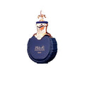 Tester - Fragrance World - Ghuroor Blue EDP Unisex 100ML
