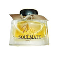 Tester - Fragrance World - My Soulmate EDP For Women 100ML