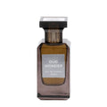 Tester - Fragrance World - Oud Wonder EDP For Men 80ML