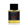 Tester - Frederic Malle - Hope EDP Unisex 100ML